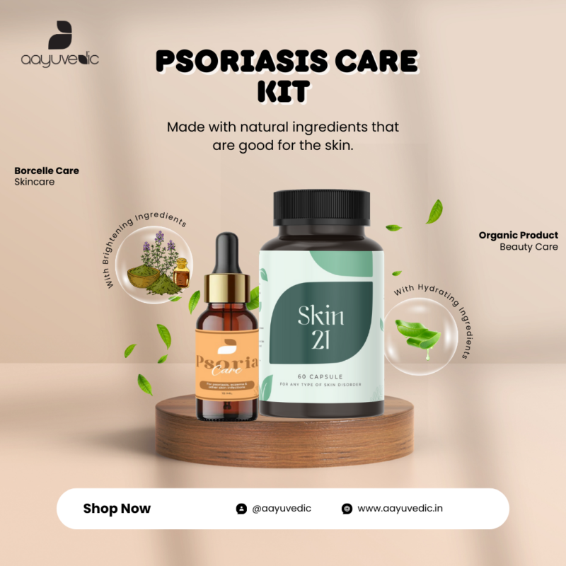 aayuvedic herbals psoriasis kit